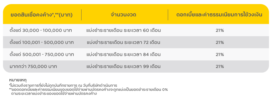 910x496p1.png